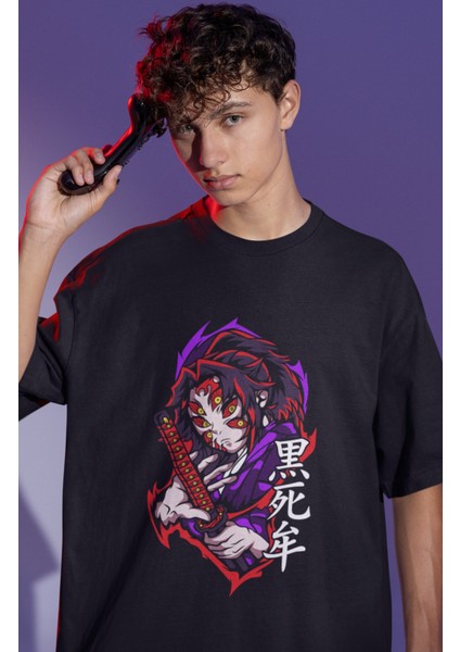 Kokushibo Baskılı Tişört, Oversize Demon Slayer Baskılı Anime T-Shirt