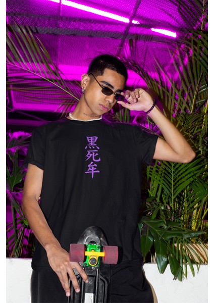 Unisex Sırt Baskılı Kokushibo Tişört, Oversize Demon Slayer Baskılı Anime T-Shirt