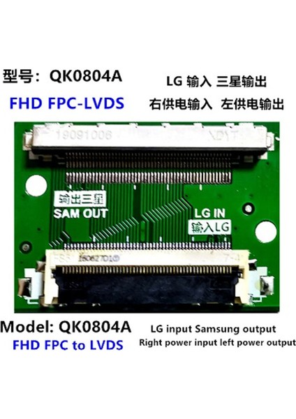 Go İthalat LCD Panel Flexi Repair Kart Fhd Fpc To Lvds Lg In Sam Out QK0804A (2818)