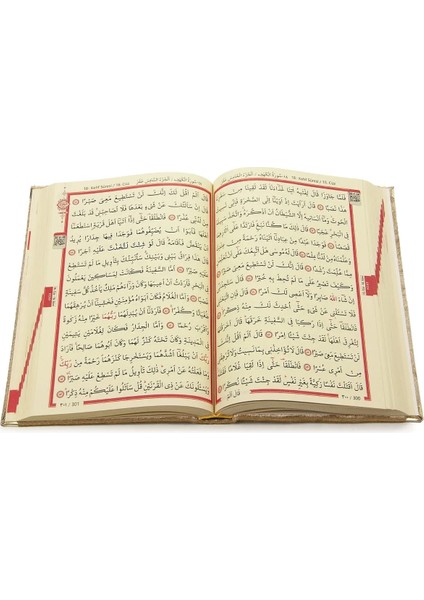 Kur'an-ı Kerim - Seccade ve Tesbih Set