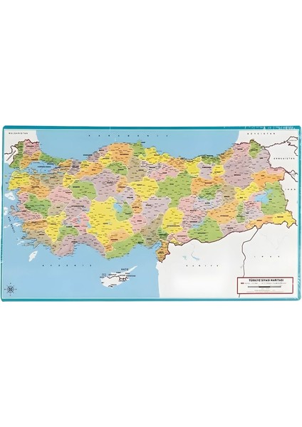 Eğitici Çocuk Türkiye Siyasi Haritası Puzzle - Türkiye Coğrafi Harita Yapboz fiyatları