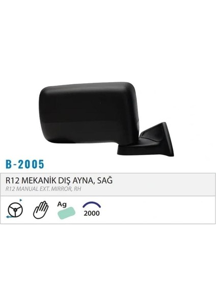 Dış Dikiz Aynası Dokunmatik Sağ R12 M002.2005