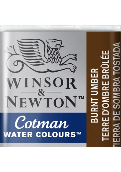Cotman Sulu Boya Yarım Tablet Burnt Umber 076