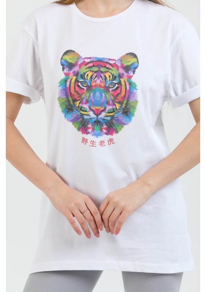 Renkli Aslan Baskılı Pamuklu Bisiklet Yaka Oversize Kadın Tişört. modelleri