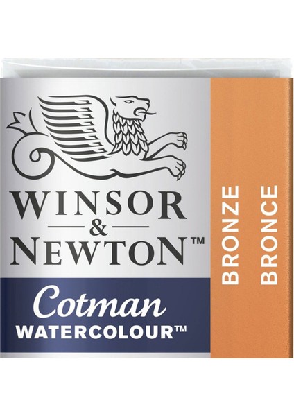 Cotman Sulu Boya Yarım Tablet Bronze 058 S.2