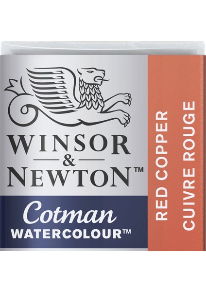 Cotman Sulu Boya Yarım Tablet Red Copper 471 S.2