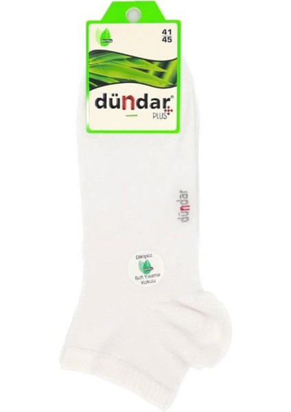 Dündar Çorap Plus Erkek Bambu Patik Beyaz 12'li 4605