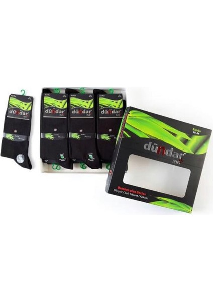 Plus Erkek Bambu Lycra 4 Mevsim Kahve 12'li 5602