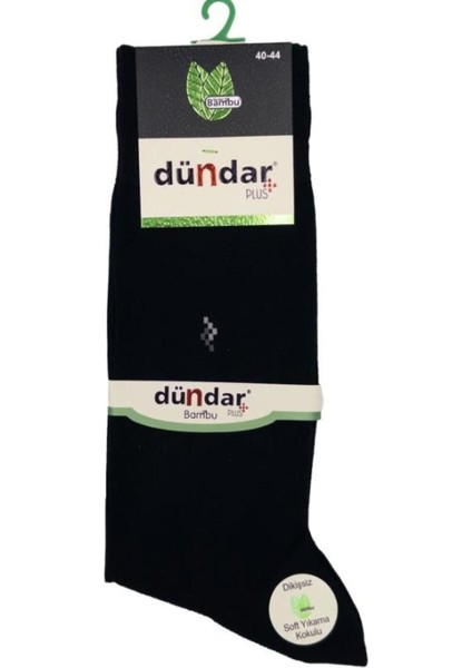 Plus Erkek Bambu Ince Yazlık Siyah 12'li 5534