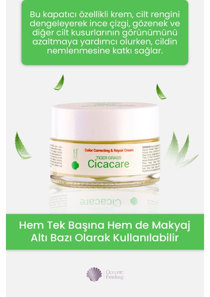 Cicacare Krem 20 ml