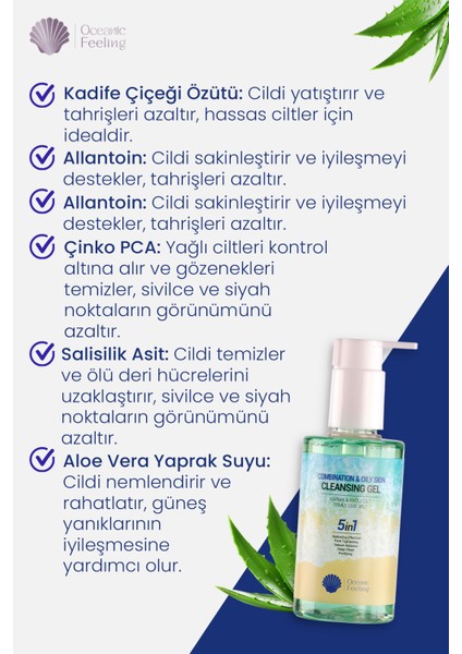 Karma & Yağlı Cilt Temizleme Jeli 200 ml