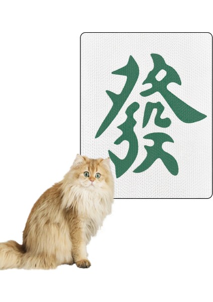 Kedi Tırmalama Tahtası Duvara Monte Ondüla Karton Kedi Tırmalayıcı - Çinli Karakter Yeşil (Yurt Dışından)
