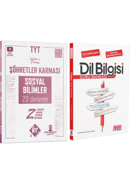 TYT Sosyal Bilimler Deneme ve Ankara Kitap Merkezi Yayınları Dil Bilgisi Soru Bankası Seti 2 Kitap
