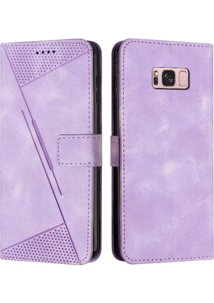 Samsung Galaxy S8 Plus Telefon Kılıfı (Yurt Dışından)