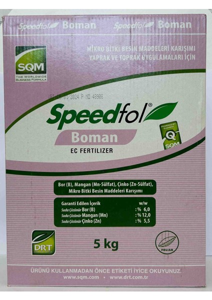 Speedfol Boman 5kg