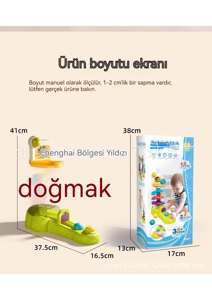 Niu Niu Bebek Çekim Pisti Top Bulmaca Erken Eğitim Yuvarlanan Top 1-3 Yaşında Jenga Erken Eğitim Oyuncak (Yurt Dışından)