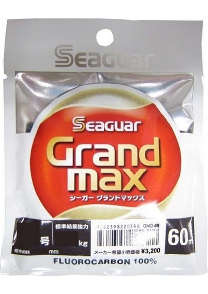 Grandmax Hard %100 Fluoro Carbon Misina 60MT - 0.435 mm