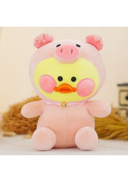 Yüzü Değişen Ördek Peluş Bebek Küçük Sarı Ördek Bebek Çocuk Hediye Oyuncak Bebek (Yurt Dışından)