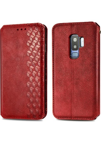 Samsung Galaxy S9 Plus Telefon Kılıfı (Yurt Dışından)
