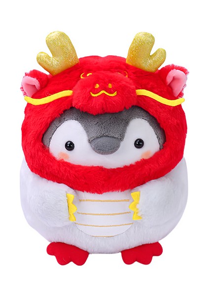 Penguen Bebek Peluş Oyuncak Bebek (Yurt Dışından)