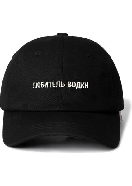 Rus Mektup Sevgilisi Snapback Kap Pamuklu Beyzbol Şapkası Erkekler Kadınlar Için Ayarlanabilir Hip Hop Baba Şapka Kemik Garros (Yurt Dışından)