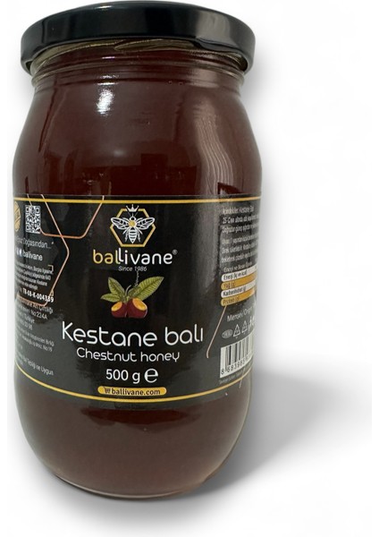 Borçka Kestane Balı 500 Gr. [YENİ SEZON)