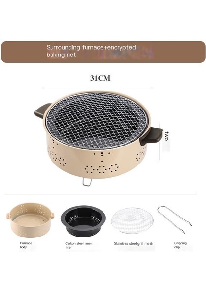 Sobanın Etrafında Çay Pişirme Kömür Ateşi Çay Ocağı Modern Basit Taşınabilir Barbekü Izgarası Barbekü Açık Hava Barbekü Izgarası Barbekü Izgarası (Yurt Dışından)