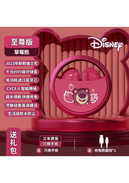 Disney TDX11 Kablosuz Bluetooth Kulaklık, Içi Boş, Serin Dönen Metal Kabin, Süper Uzun Pil Ömrü, Sevimli Kulak Içi (Yurt Dışından)