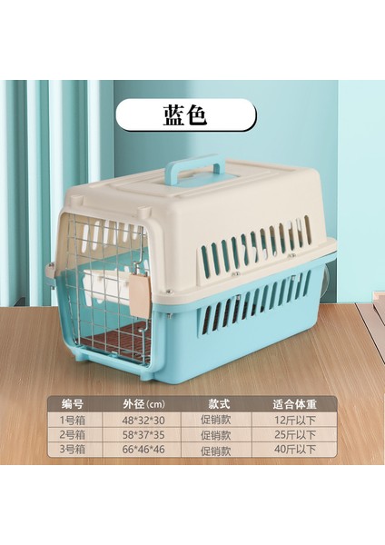 Evcil Hayvan Uçuş Kutusu, Kedi Gezisi Taşınabilir Çantası, Seyahat Kontrol Kutusu, Kedi Kafesi, Köpek Kafesi, Küçük Köpek Taşıma Kutusu (Yurt Dışından)