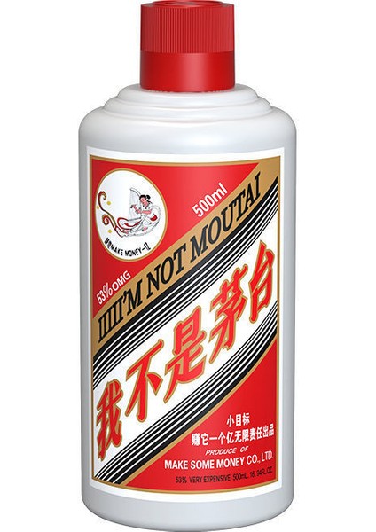 Kişiselleştirilmiş ve Yaratıcı Ulusal Trend Çift Katmanlı 316 Paslanmaz Çelik Su Bardağı (Yurt Dışından)