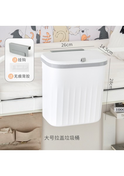 Başucu Çöp Kutusu Duvara Monte Yumruksuz Masa Başı Çöp Saklama Kutusu Yatakhane Başucu Çöp Kutusu Kapaklı (Yurt Dışından)