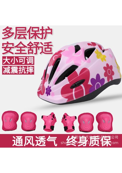 Fabrika Doğrudan Satış Çocuk Scooter Kask Koruyucusu 7 Parçalı Set Paten Kask Koruyucu Seti Denge Aracı (Yurt Dışından)