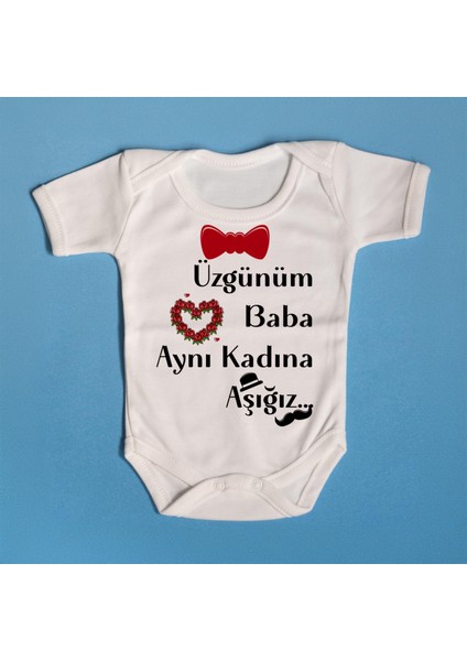 Pamuklu Bebek Zıbını Üzgünüm Baba