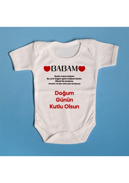 Pamuklu Bebek Zıbını Babam Doğum Günü Yazılı