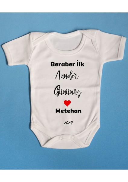 Pamuklu Bebek Zıbını Anneler Günü