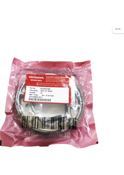 Honda Actıva 100 Ön Fren Balata