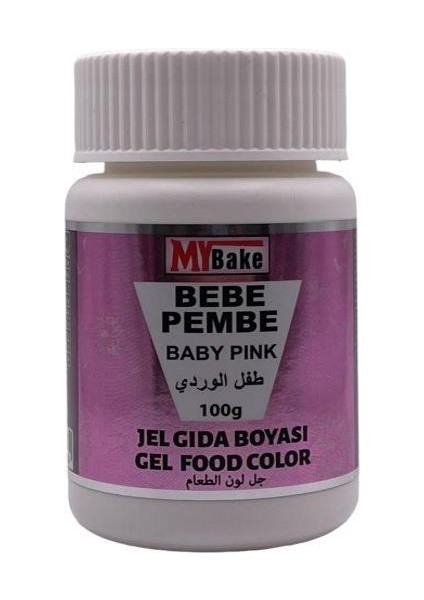 Jel Gıda Boyası Bebek Pembe 100 gr