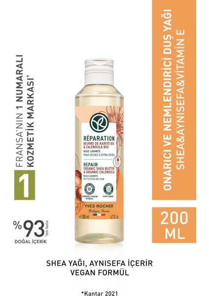Duş Yağı - Onarıcı ve Nemlendirici / Reparation-200 ml-4674