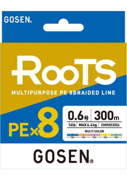 X8 Roots Pe 8 Örgü Spin Ip Misina 300MT Multi Color - 3.0 Pe