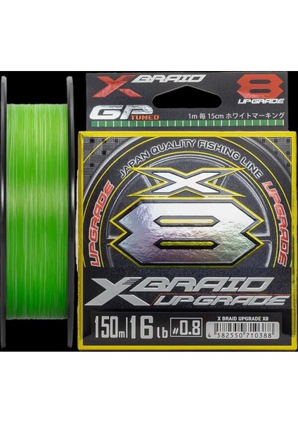 X006 Upgrade Pe X8 150M - 14 Lb