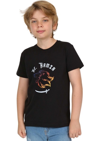 Erkek Çocuk Kısa Kollu Bisiklet Yaka Aslan Baskılı Islami Sahabe T-Shirt