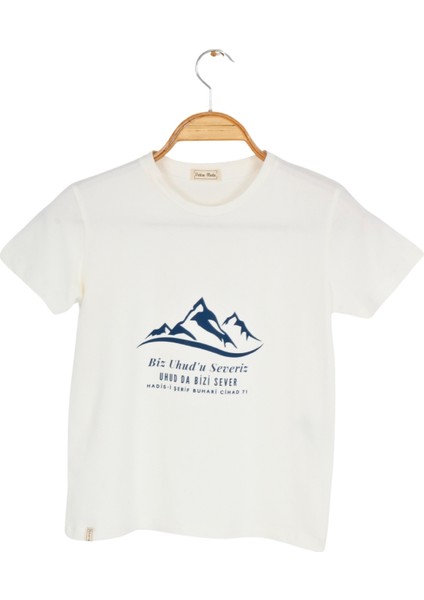 Erkek Çocuk Kısa Kollu Bisiklet Yaka Uhud Baskılı T-Shirt