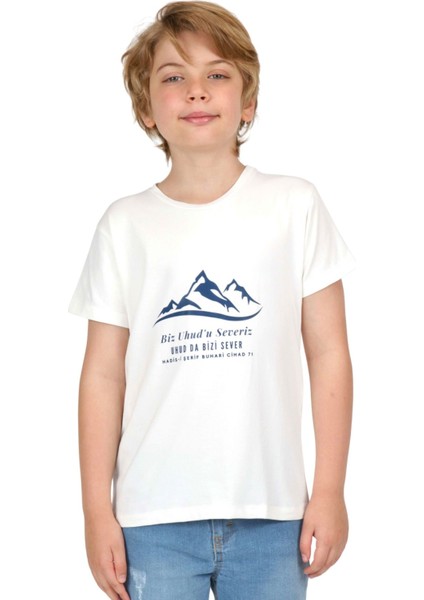 Erkek Çocuk Kısa Kollu Bisiklet Yaka Uhud Baskılı T-Shirt