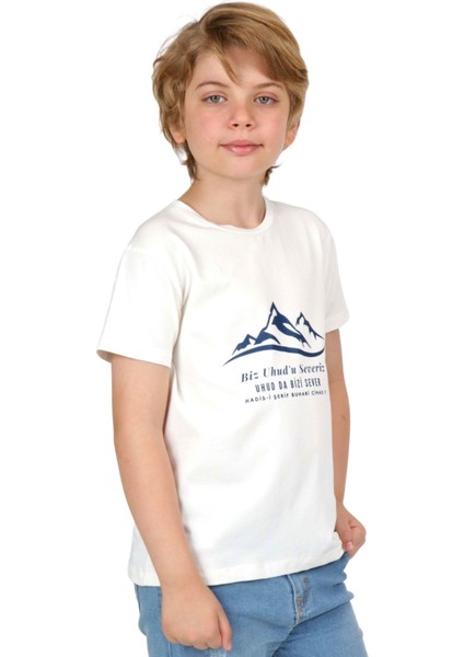 Erkek Çocuk Uzun Kollu Bisiklet Yaka Uhud Baskılı T-Shirt