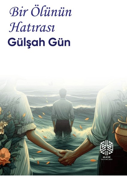 Bir Ölünün Hatırası - Gülşah Gün