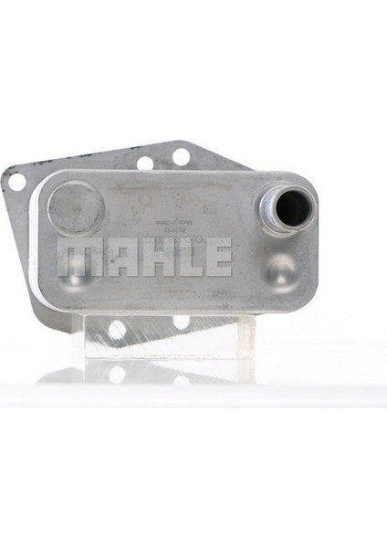 Motor Yag Sogutucu Disel Bmw M47N2 E87 E46 E90 E39 E60 E83 18051