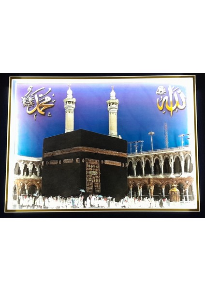 3d ''Kabe'' Led Işıklı Rölyef Tablo indirimleri
