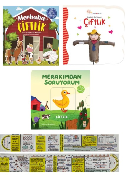 Merhaba Çiftlik - Sözcükleri Keşfediyorum Çiftlik - Merakımdan Soruyorum 3 Kitap