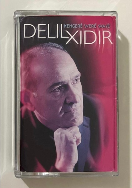 Delil Xidir Kengere Were Waye Kürtçe Kaset (Orjnal Dönem Baskı Kaset)