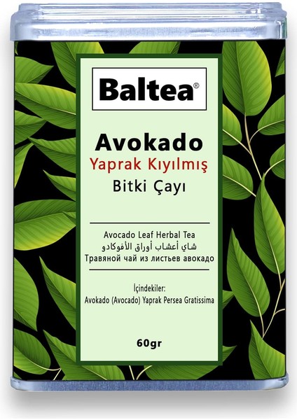 Avokado Yaprağı Bitki Çayı(Kıyılmış) 60G